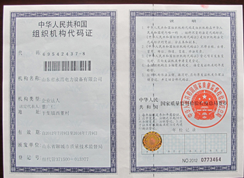 �M���C(j��)��(g��u)���a�C