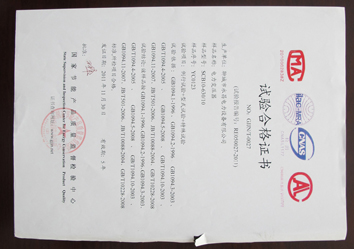 ԇ�(y��n)�ϸ��C