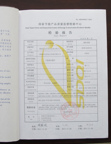 �z�(y��n)��(b��o)���C