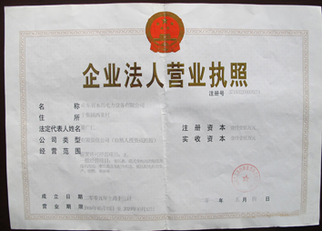 �I(y��ng)�I(y��)��(zh��)��